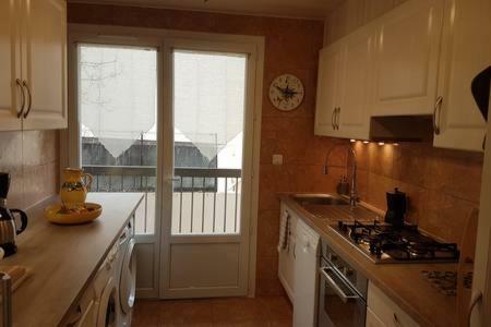 23 Rue Jean Amade Διαμέρισμα Céret Εξωτερικό φωτογραφία